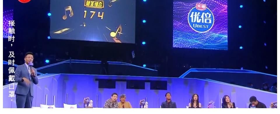 嘉宾|薛之谦疑似被“套路”，本以为压轴演唱会得高分，想不到排名垫底