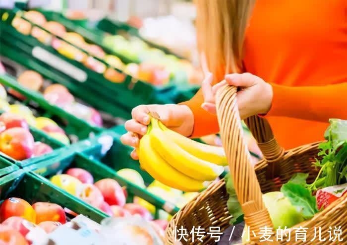 禁忌|哺乳期妈妈注意:这几样水果少碰,会影响奶量!