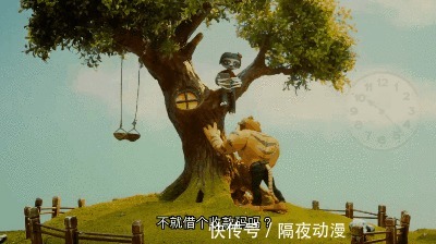 老虎|这部国家队出品的“反诈骗动画”，让网友迫不及待地催更续集