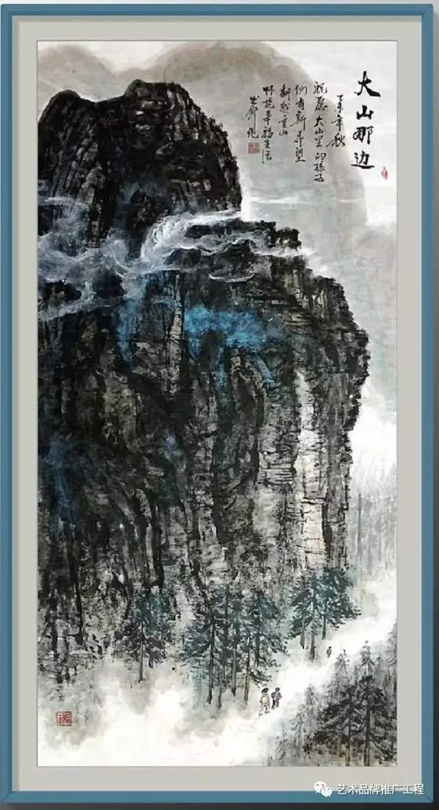 名人$「典范风采」冯健安-中国书画榜样人物专刊