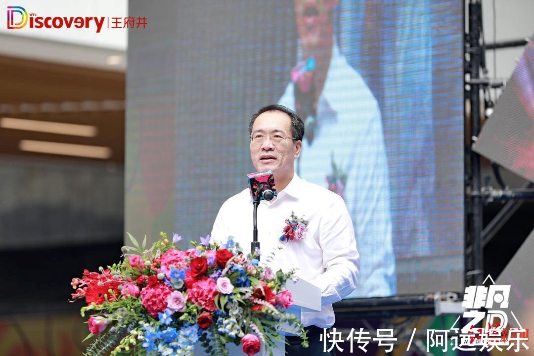 提档|本周城北商业集中开业，全面提档区域商业氛围