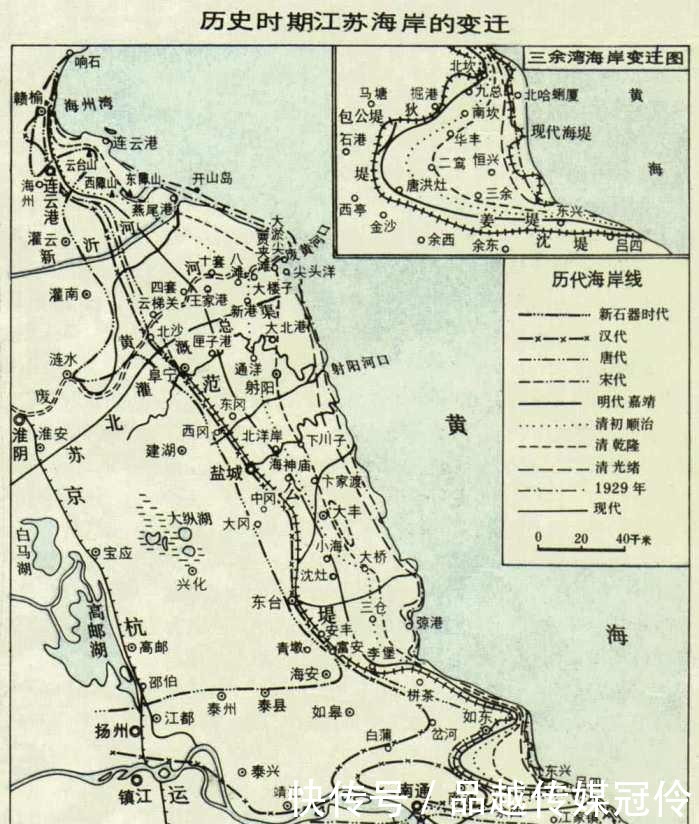 变化|苏北连云港海岸线变化，导致东海县没有海？