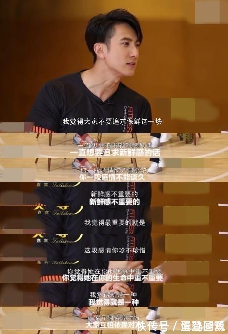 吴尊出门从来不敢牵林丽莹的手, 只因文莱这条规定太不可思议!