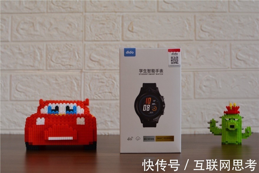 dido y36|Dido Y36学生智能手表,定位学习两不耽误,家长:爱了