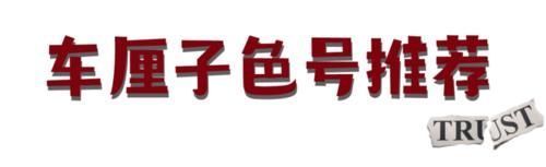 口红 让直男最欲罢不能的“水果口红”，涂上纯欲又显白！！！