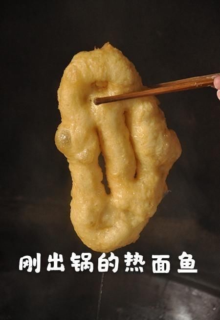  油条方言都有什么？烟台人叫油条方言是什么？