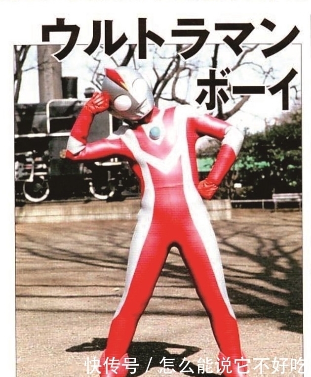 银河奥特曼|只有两米的超冷门奥特曼,不知道不能算真奥迷!