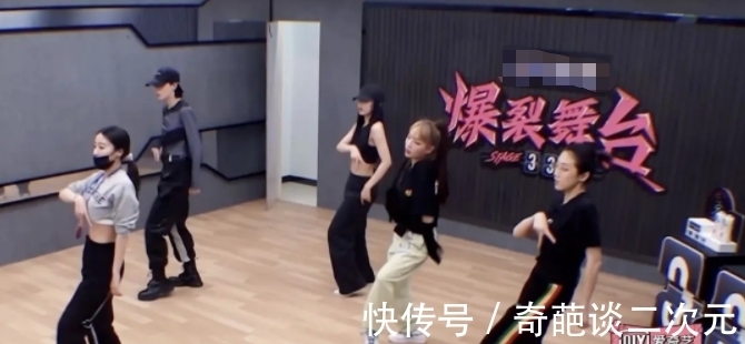 劉柏辛|《爆裂舞臺》看的人整個碎了，單依純成吐槽重災區(qū)，是非真的多