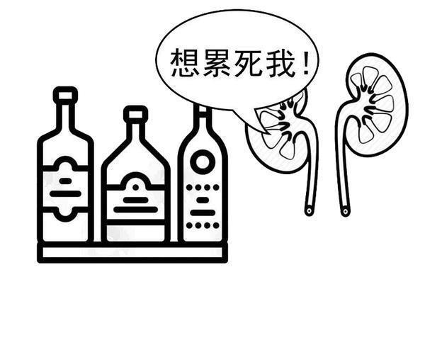 蔬果|肾为何越来越衰竭?医生提醒:要想肾好,劝你及时改掉这个3件事