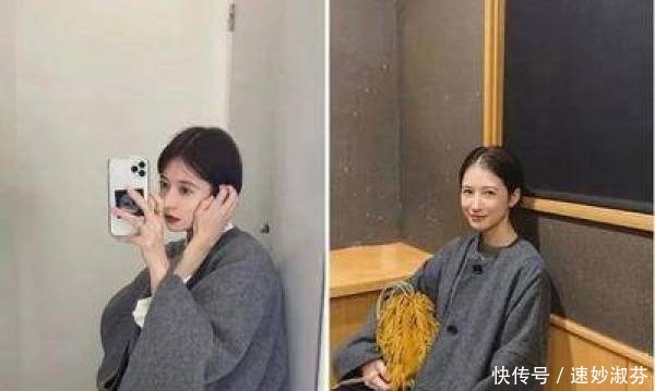 感觉|小个子如何穿出高级感?这些穿搭配色你一定要学会,太有感觉了!