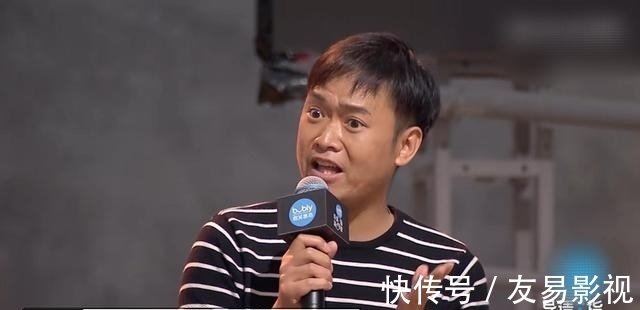 《导演请指教》第一期，梁龙作品引争议，现场小哥说的话才是亮点