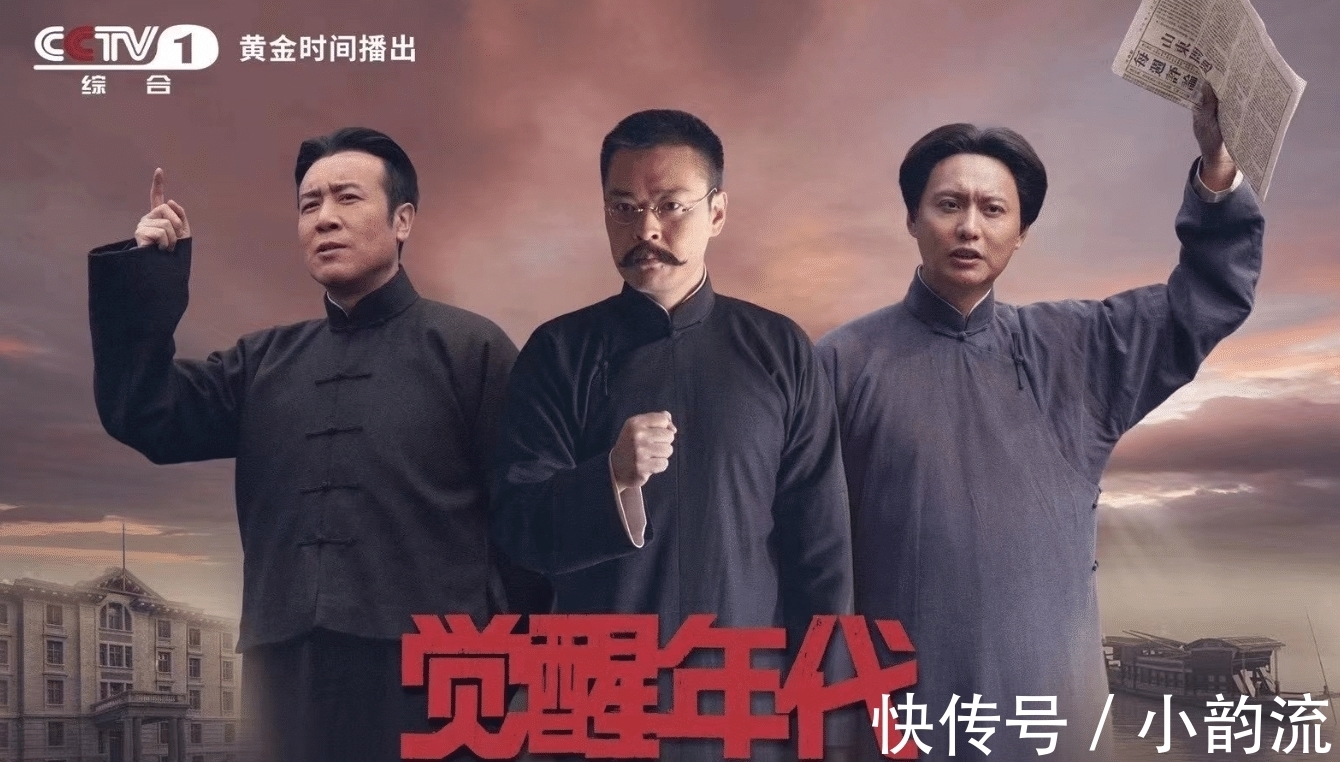 连续2天收视冠军,央视黄金档加持,于和伟终于拿到“王炸”了?