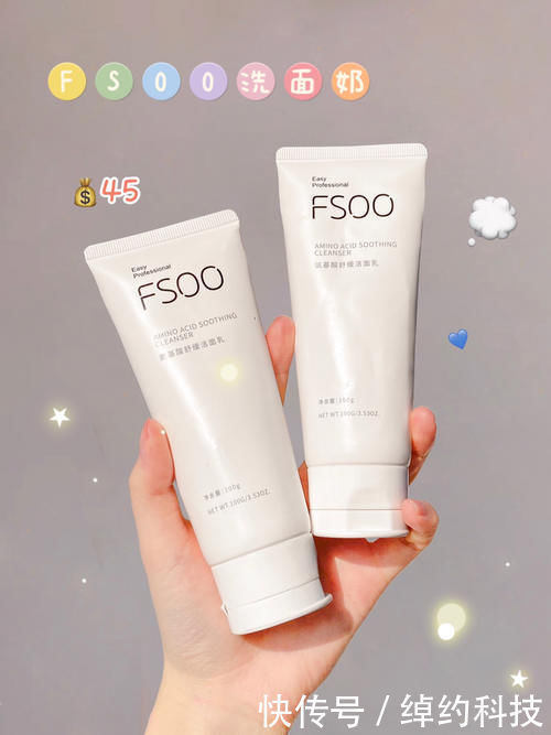 黑头|快速提升颜值的睡前好物,平价好用,真的挖到宝了!