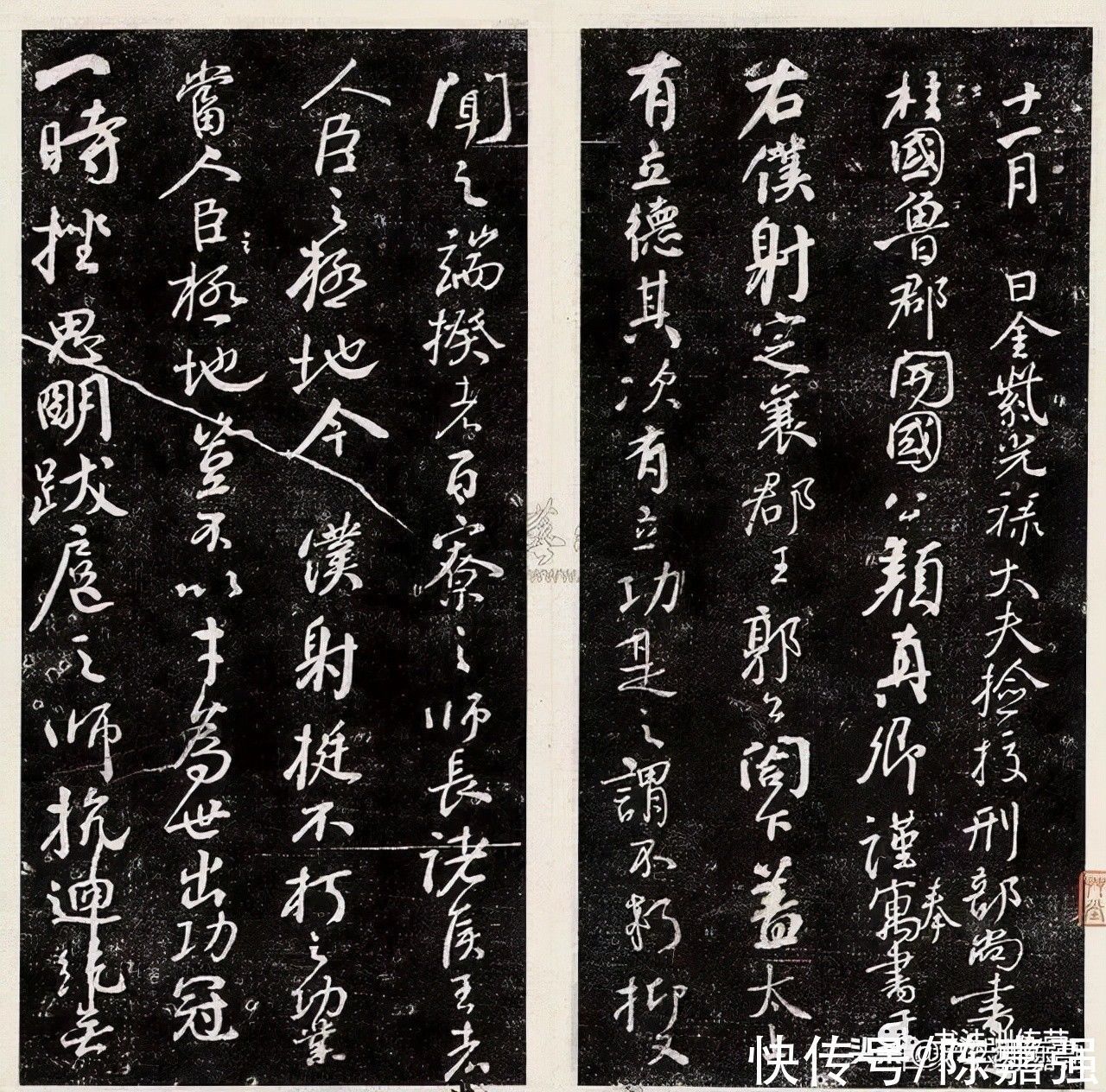 结体&临帖时应注意的问题,掌握这些关键,学书法可以事半功倍