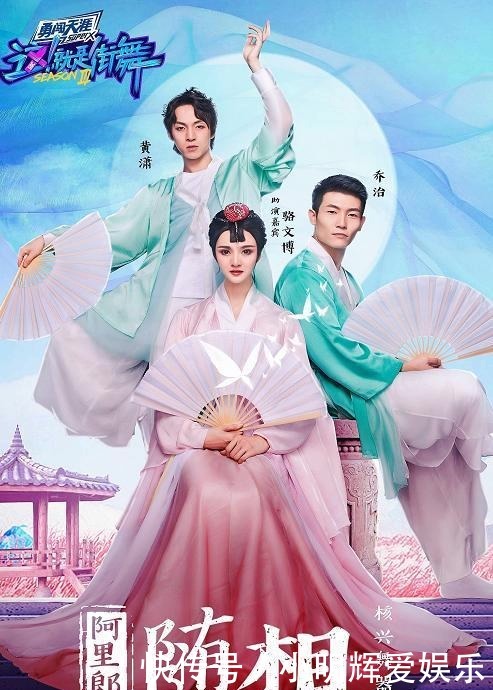 中国明朝传统服饰,又变成韩国的了?于正在ins上疯狂diss