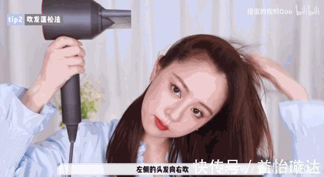 刘海 别再留显脸大的发型了!这2款,照着剪美炸了丨粉丝发型改造