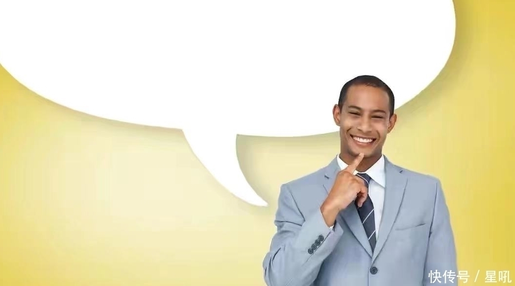 判断@识人术:从说话声音判断一个人,清楚“看透”人心