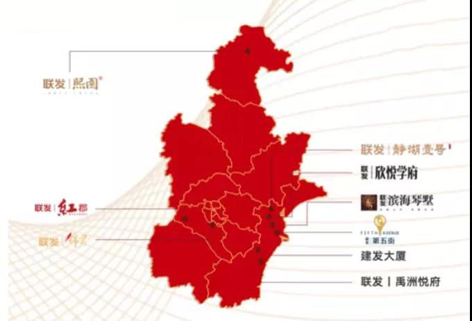 开发企业|“减法”时代却一直做“加法”,这家开发企业咋想的?