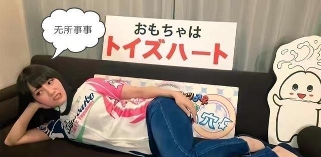 角色扮演|夫妻都喜欢玩Cos,有没有什么方法靠这个赚钱呢?