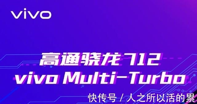 红米note|vivo Z5四大核心卖点曝光，网友：就不能让小米CC9喘口气吗？