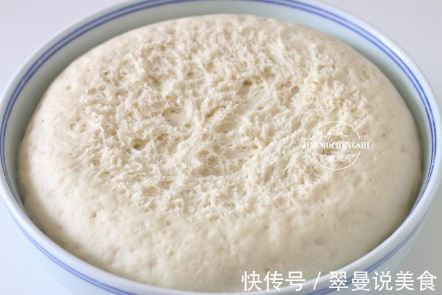 香菇油菜素包子的做法,油菜翠绿,馅香味美,小窍门全都告诉你