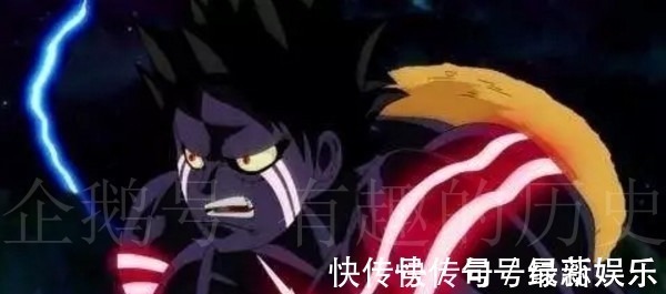 海楼石|路飞误食海楼石,意外获得了第二种恶魔之力,最终觉醒神级形态!