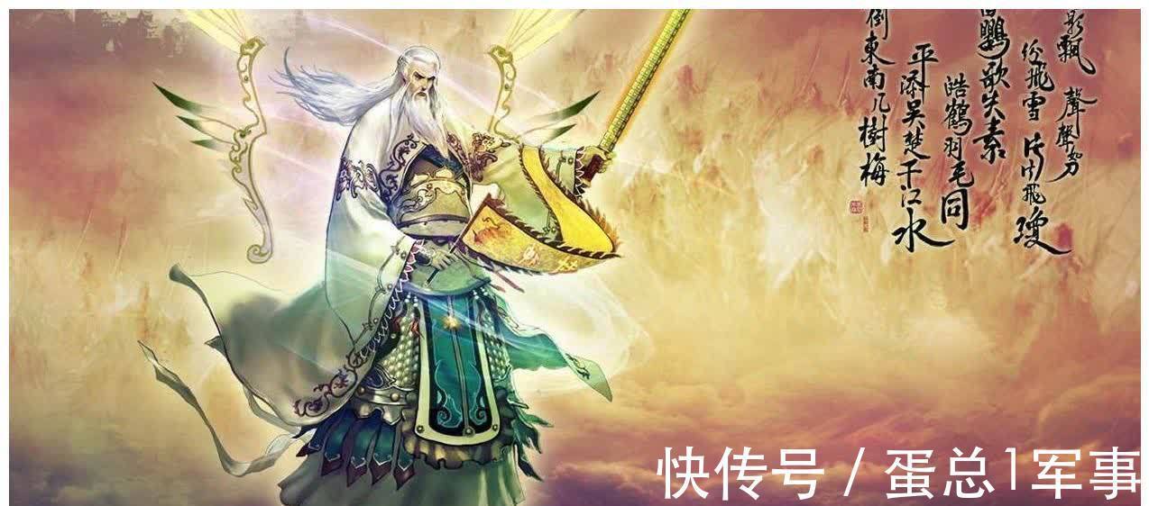 太上老君@封神演義有3位原創(chuàng)人物,1祖1仙1圣,查遍史料也找不到原型?
