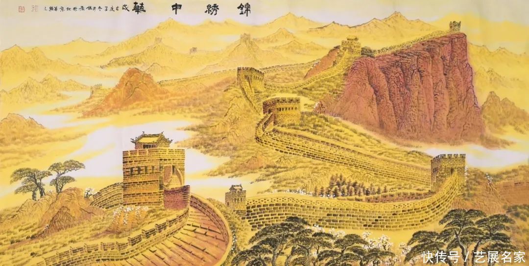 【艺展中国】著名国礼画家、中国古韵长城画派创始人赵保录