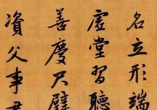 书法史上精妙无双的1000字出自一位“汉奸”之手，让人痴迷