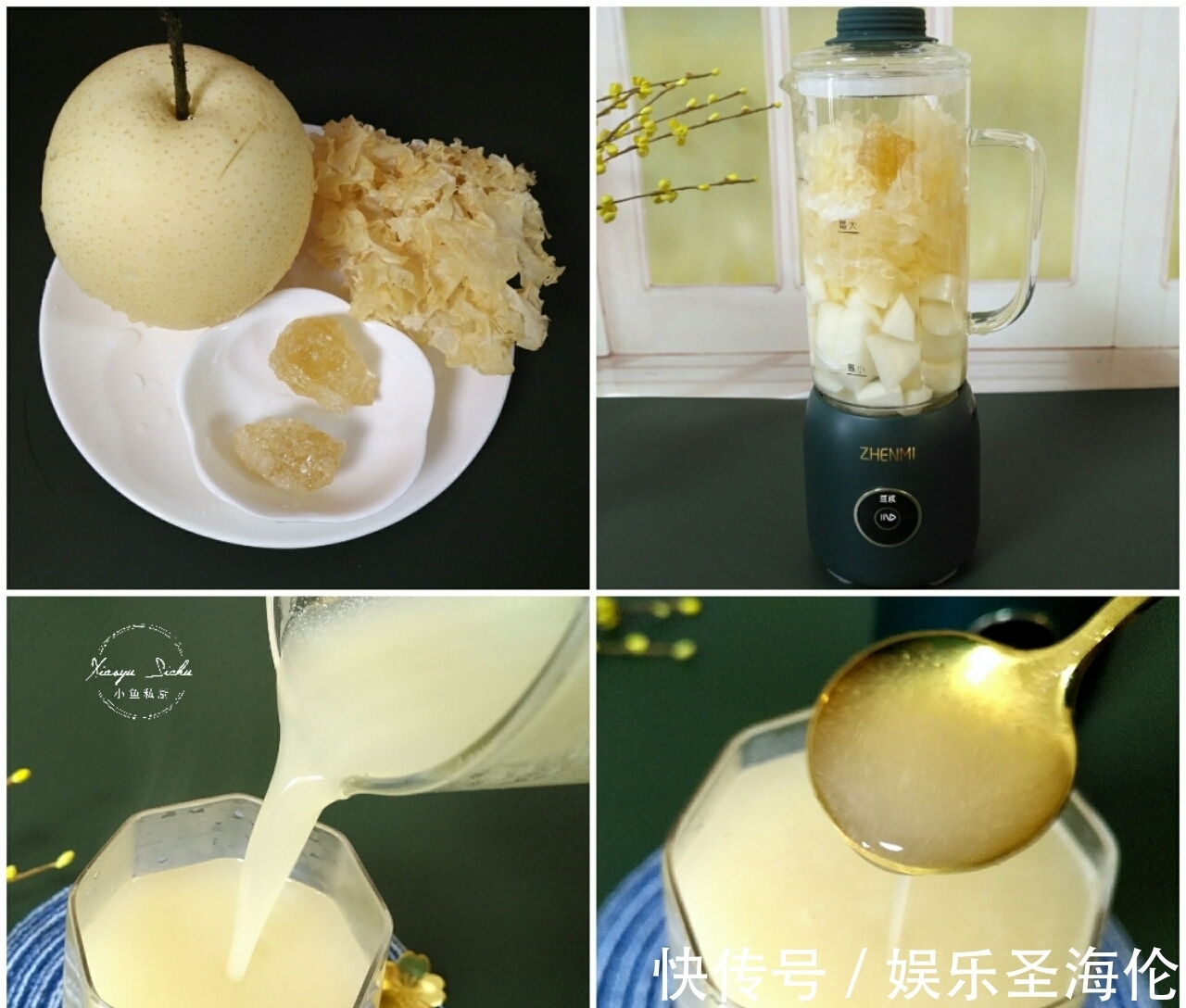 番茄|立秋了，这8道汤记得常给家人喝，润肺去秋燥，顺利入秋