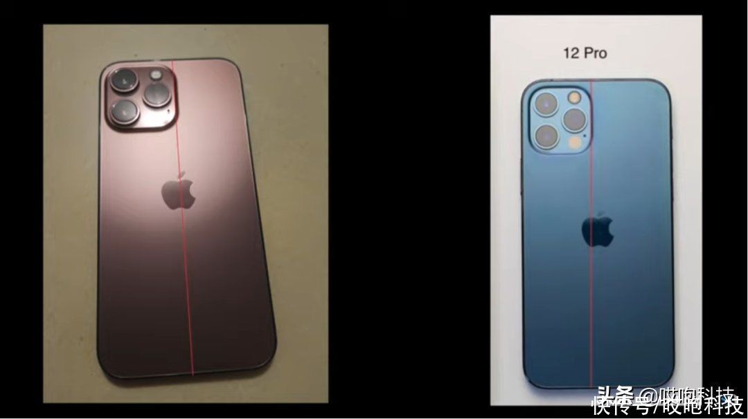 曝光|iPhone13 Pro 原型机曝光，新增 8 种配色
