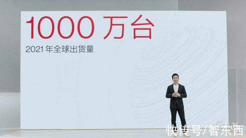 oppo|一加回归OPPO后的首款旗舰来了，刘作虎：三分堆料，七分打磨