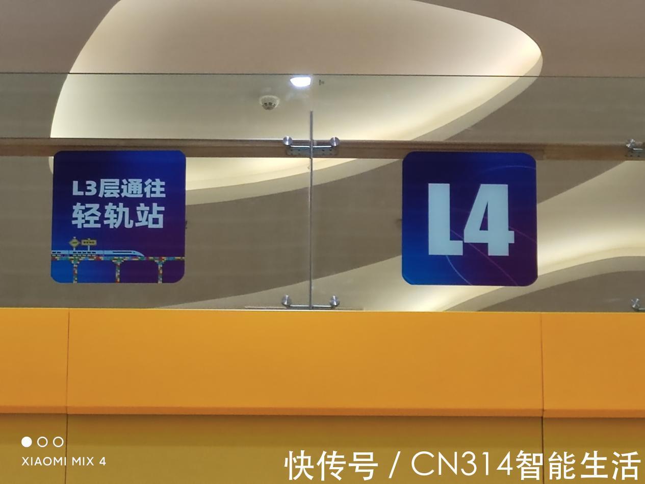 哪吒|小米MIX4首发深度评测:时隔三年的回归,带来了哪些感动?