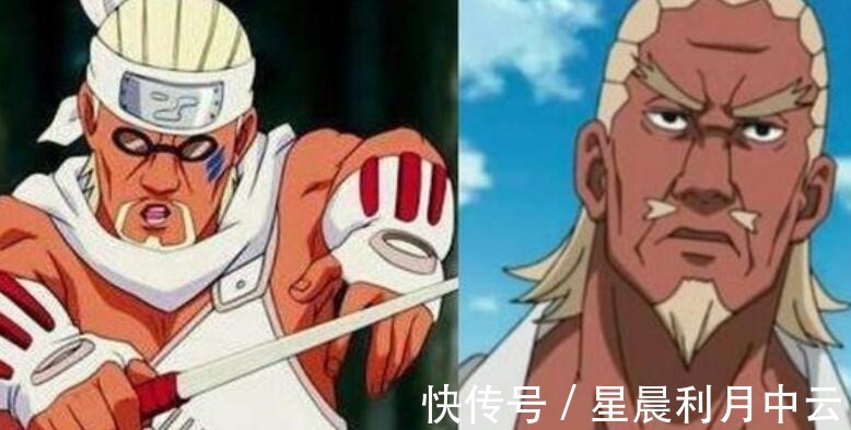 卡卡西|火影两人一组谁最强，晓组织的这两人，能打掉鸣人10条命