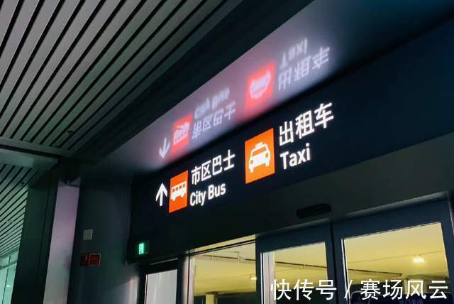 主攻|女排前国手没有退役!曾因身高与国家队无缘,前往印尼联赛打球