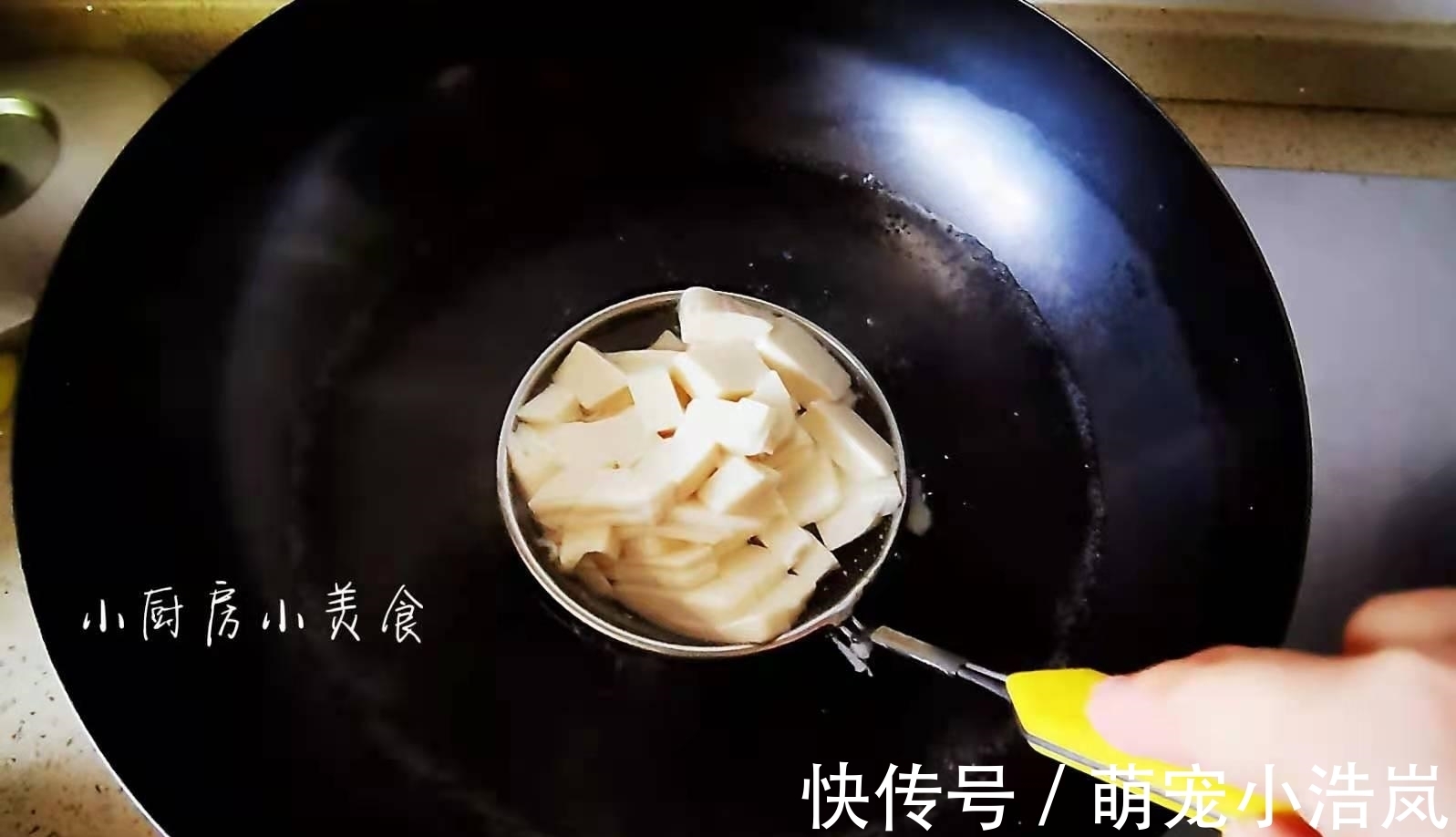 内酯豆腐|过年凉菜是不可少的,尤其这道酸辣可口,花费不多却人人爱吃