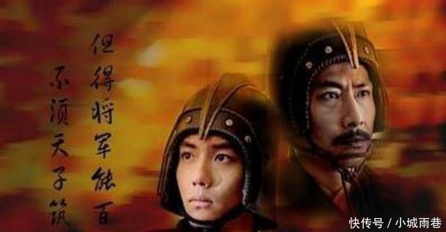 他一生征战从无败绩,只可惜天妒英才,留有后世佳名!