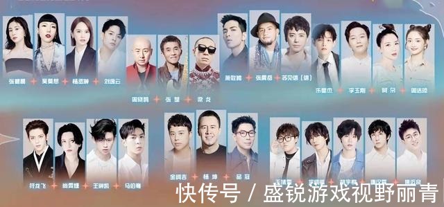《闪光的乐队》女星口碑差距明显，有1人被力捧，1人败光观众缘