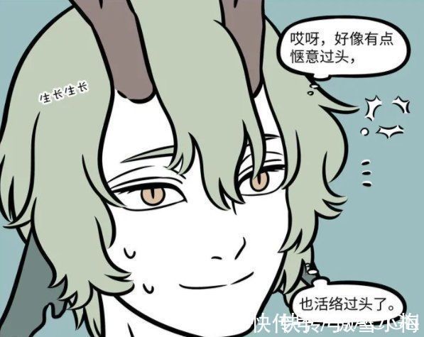 植物|非人哉里植物系的神仙妖怪不多,除了哪吒,还有条龙和植物有关