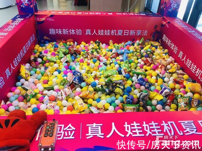 楼盘|武汉蔡甸高分楼盘的最新现场美图，速来围观