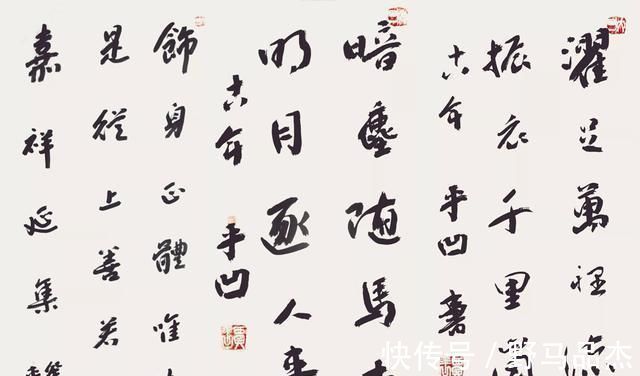 书法家!他写一副对联卖7.8万,网友不看好,专家:看那落款!