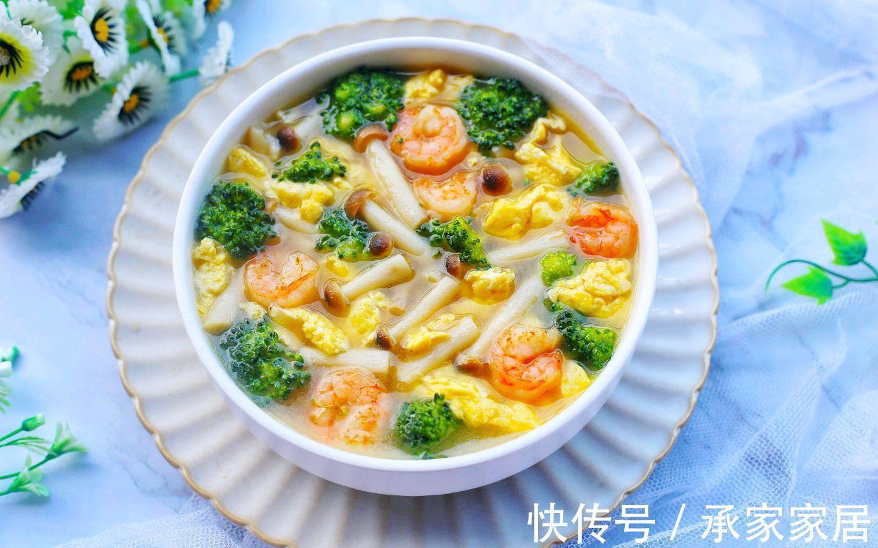 水淀粉|秋天多给家人喝虾仁菇菌汤，营养丰富，做法简单，鲜美可口