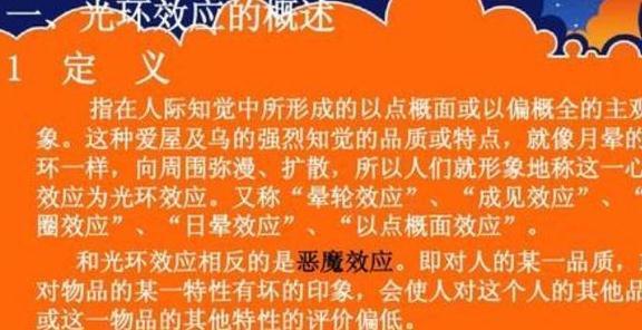 儿子|不管家里有钱没钱,男孩这三个地方别穷养,将来儿子会感激你