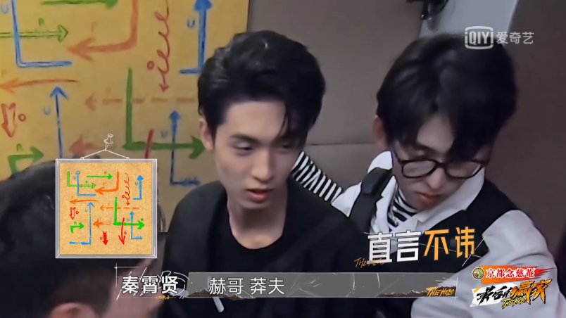 群嘲|连录3期的知名艺人，因无脑力贡献遭群嘲，我却看得很心酸