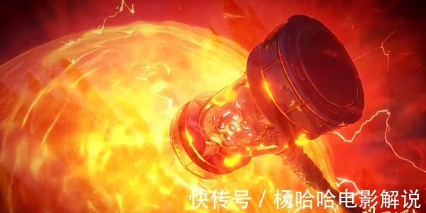 结果|斗罗大陆唐昊VS比比东结果出炉，比比东自愧不如，唐昊受伤逃跑