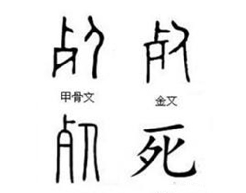 名字带|中国有三大姓氏,男女无论取什么名都不好听,网友:听着像在骂人