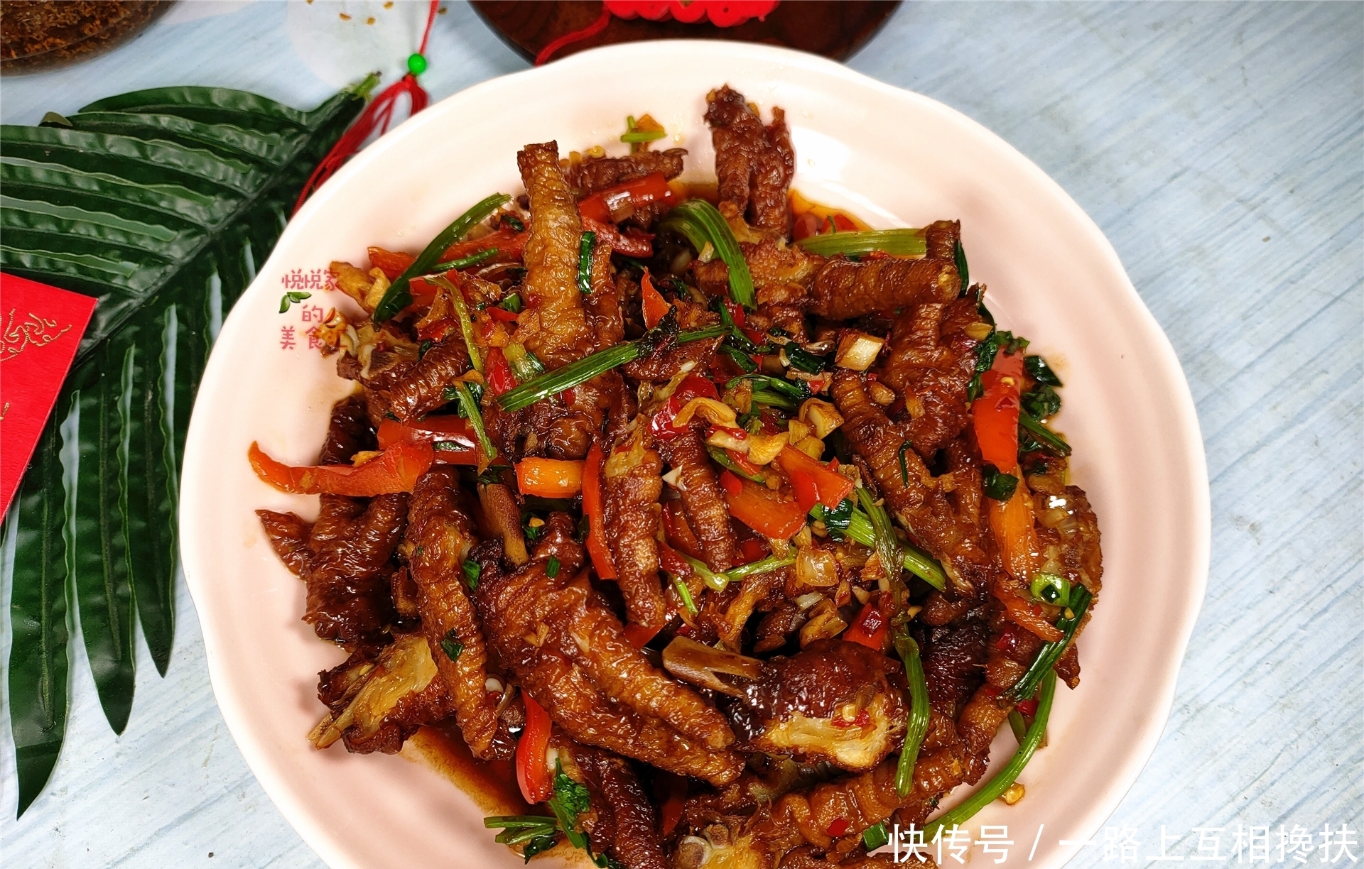 晒晒我家的年夜饭,4小时做12道菜,上桌后怀疑自己是“饲养员”