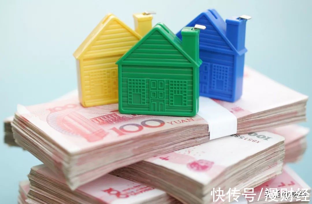 租金|房产税没来，3个消息先来了！还没买房的租客有福了，涉及上亿人