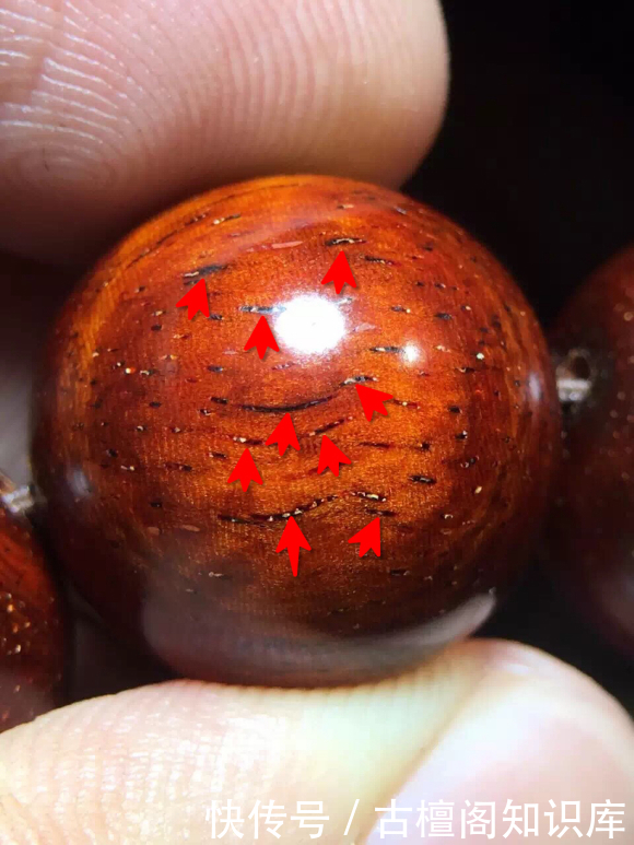 物质|小叶紫檀棕眼里的黑色物质到底是什么?