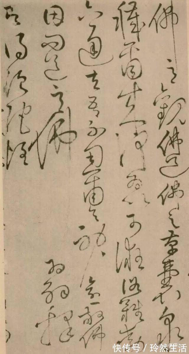 周濂@徐悲鸿评他的这部作品前无古人,后无来者